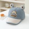 Korean Style Bear Duckbill Hat for Toddlers (1-3 Years) - Unisex Baby Sun Protection Baseball Cap, Spring/Summer 2026