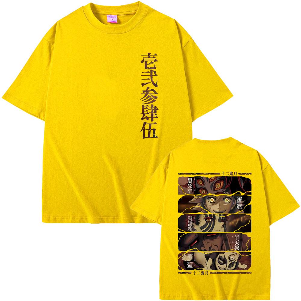 GUOYAN TOP Anime Demon Slayer Kokushibo Douma Akaza Hantengu Gyokko Grafische T-shirts Unisex Unisex Cartoon Oversized T-shirt Heren Vintage T-shirts S