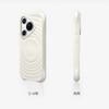 Applicable to Huawei Pura11Pro mobile phone case Mate11 ripple liquid silicone magnetic suction P11 all-inclusive 11 anti-drop cover