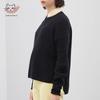 Women's Loose Fit Drop Shoulder Knitted Wool Blend Sweater