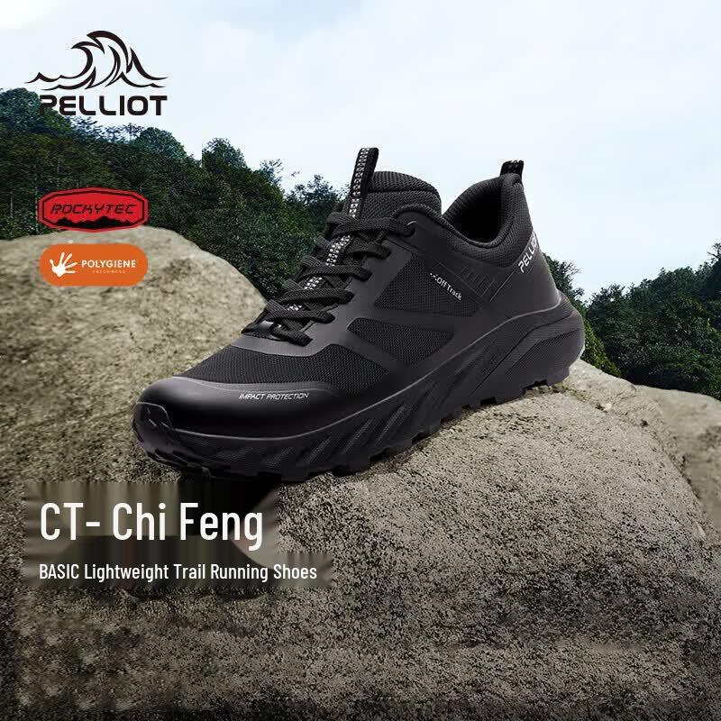 Pelliot CT-Chifeng Outdoor Trail Running Shoes 35