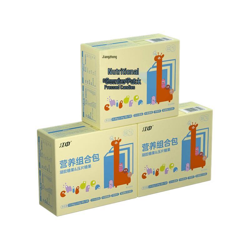 Jiangzhong Nutritional Gummy Supplements