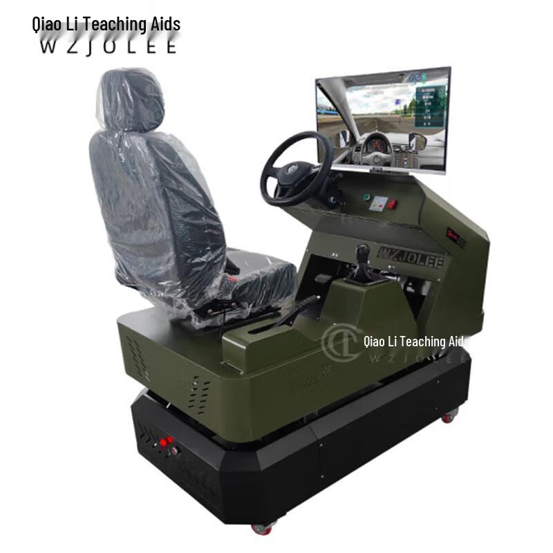 WZJOLEE Large Screen 3-DOF Dynamic Driving Simulator