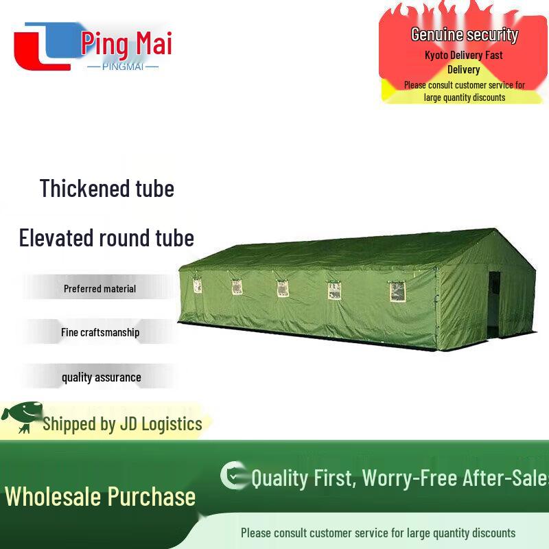 Heavy-Duty Rainproof Construction Tent