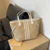 Casual Large-Capacity Bag Women'S Seaside Beach Vacation Straw Bag Fashion Commuter Shoulder Tote Bag