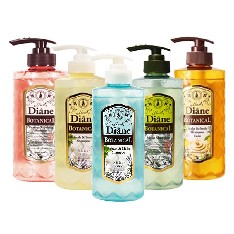 Moist Diane Botanical Yuzu Scalp Refreshing Shampoo 480ml