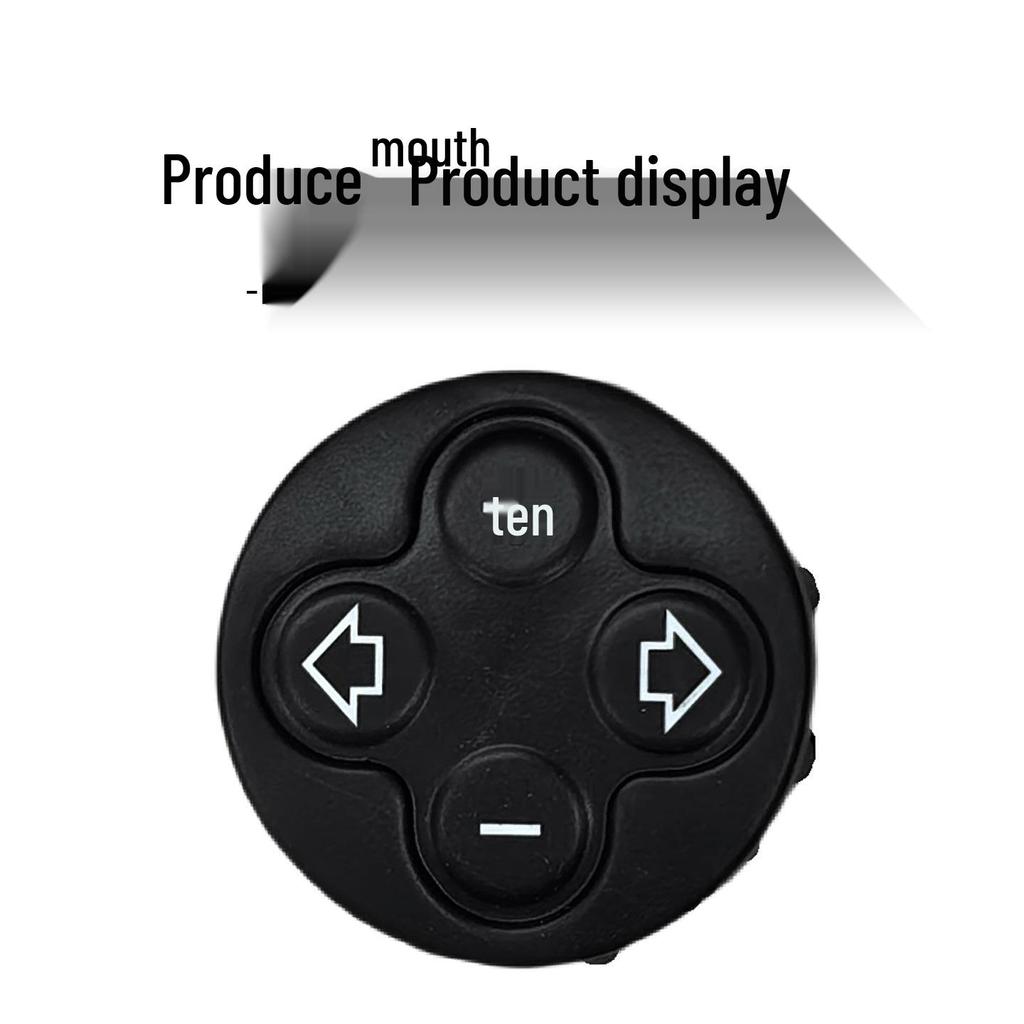 BMW Mini Lenkradtastenabdeckung für Cooper R56/R57/R60 - Lautstärketastenabdeckung