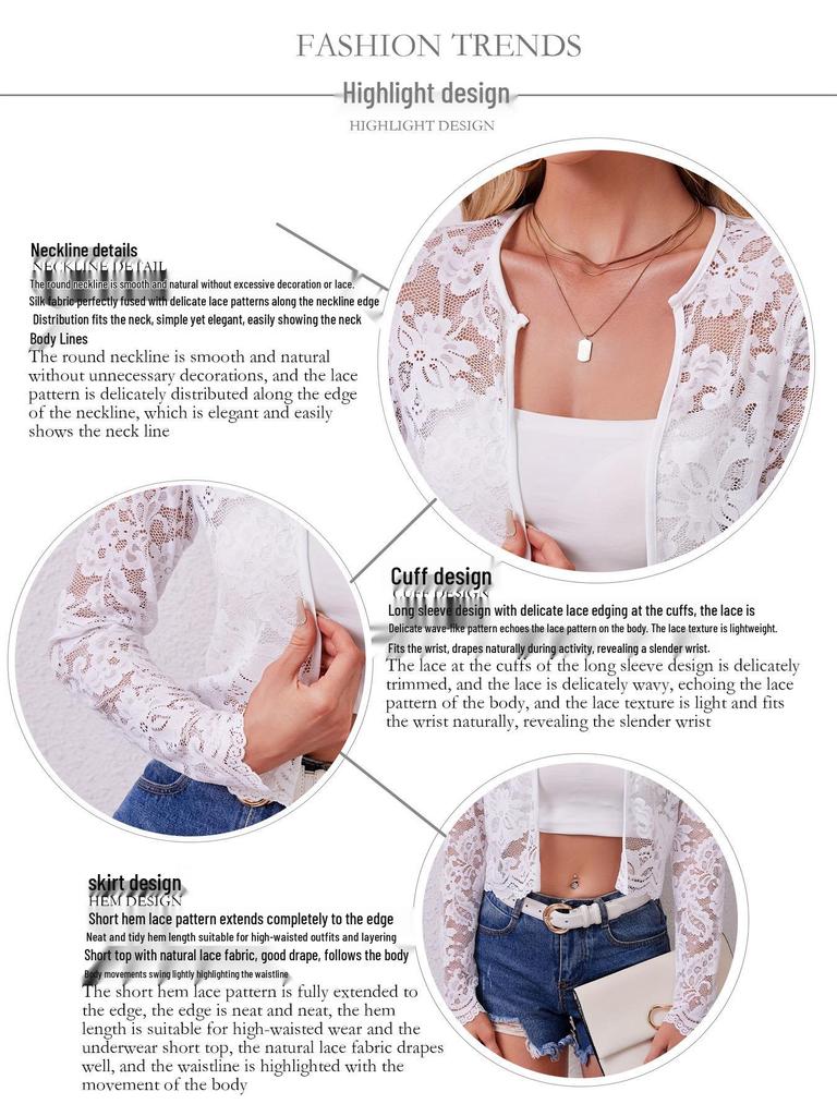 2025 Autumn/Winter Women's Elegant Long-Sleeve Lace Cardigan