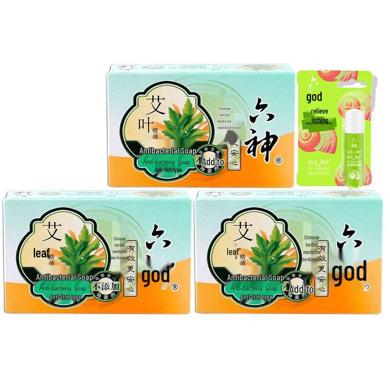 Liúshen Mugwort Antibacterial Anti-Itch Soap Set