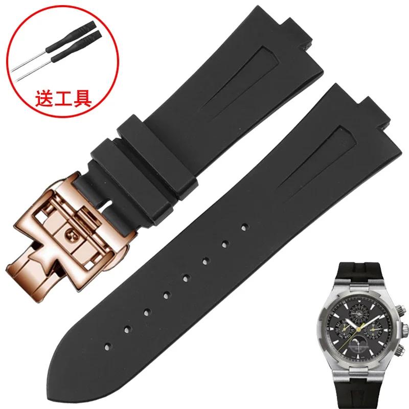 Rubber Watch Band For Vacheron Constantin Overseas VC 47450 VC 49020 Wristband 25MM-8MM Men's Luxury Silicone Watch Straps