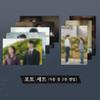 V.a.   Lee Jae  Soon To Die Ost