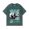 275 GSM Washed T-shirts 100% Cotton Jujutsu Kaisen V63 Mahito Print Unisex Heavy Cotton T Shirt