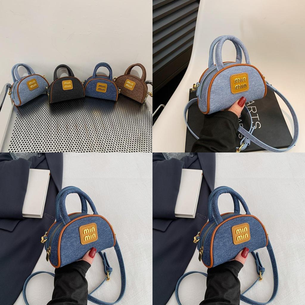 Modern Youth Girl Pu Denim Crossbody Bag With Lipstick Decor For Daily Use