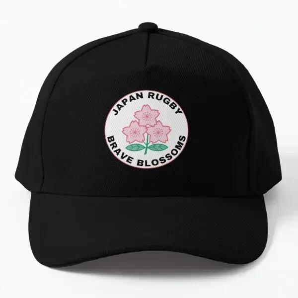 

Japan Rugby Brave Blossoms Baseball Cap Hat Summer Outdoor Black Sport Czapka Printed Women Fish Mens Solid Color Casquette Sun Black