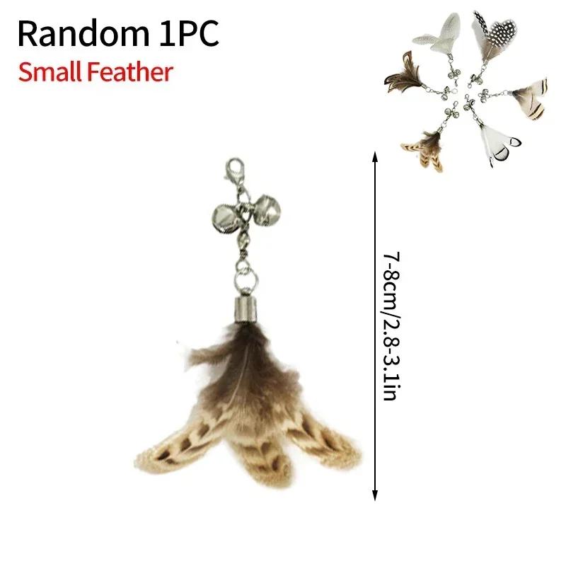 Interactive Cat Toy Funny Simulation Bird Feather with Bell Cat Stick Toy for Kitten Playing Teaser Wand Toy Pet Cats Supplies