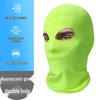 Breathable Summer Three-Hole Sunscreen Mask for Outdoor Cycling and Sun Protection