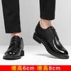 New Men's Invisible Inner Height Increase Leather Shoes Men's 8cm Height Increase Shoes Men's 6cm Business Dress Interview Casual Men's Shoes