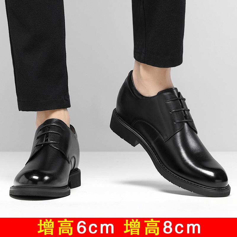 New Men's Invisible Inner Height Increase Leather Shoes Men's 8cm Height Increase Shoes Men's 6cm Business Dress Interview Casual Men's Shoes