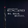 Kate Pencil Super Sharp Liner EX2.0 BR1 Natural Brown