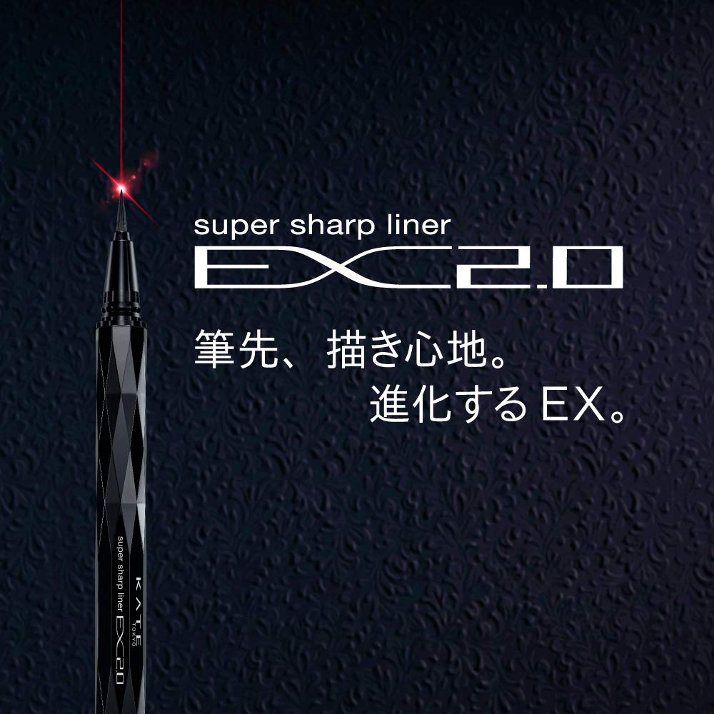 Kate Pencil Super Sharp Liner EX2.0 BR1 Natural Brown
