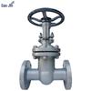 Gao Jin Cast Steel Rising Stem Gate Valve