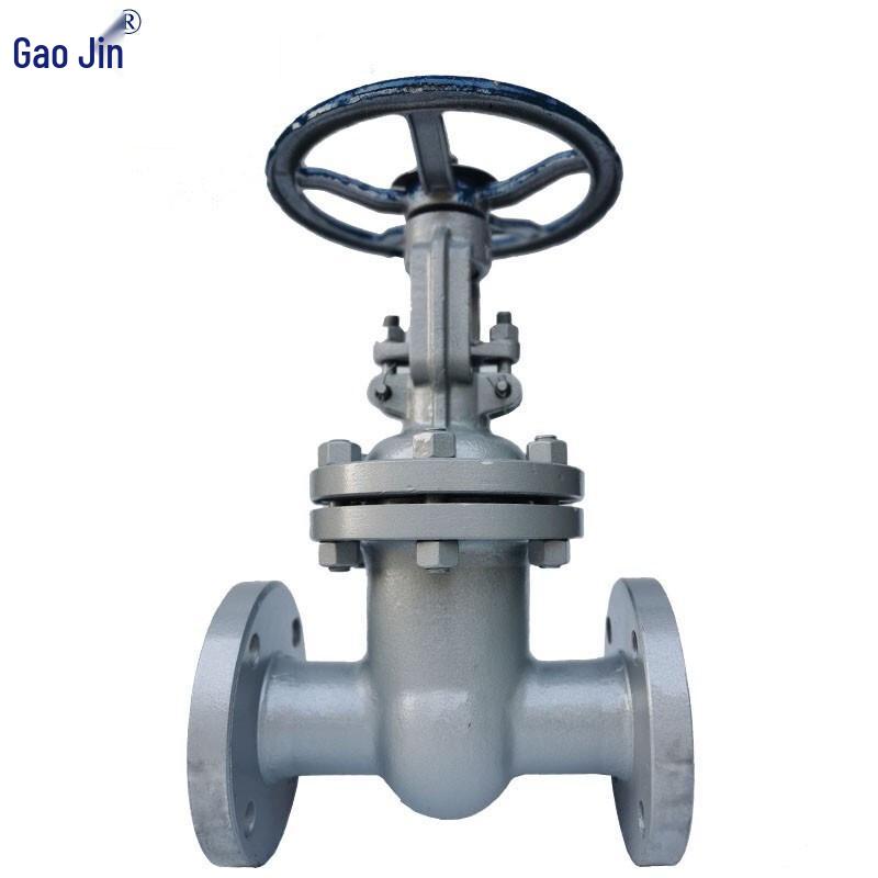 Gao Jin Cast Steel Rising Stem Gate Valve