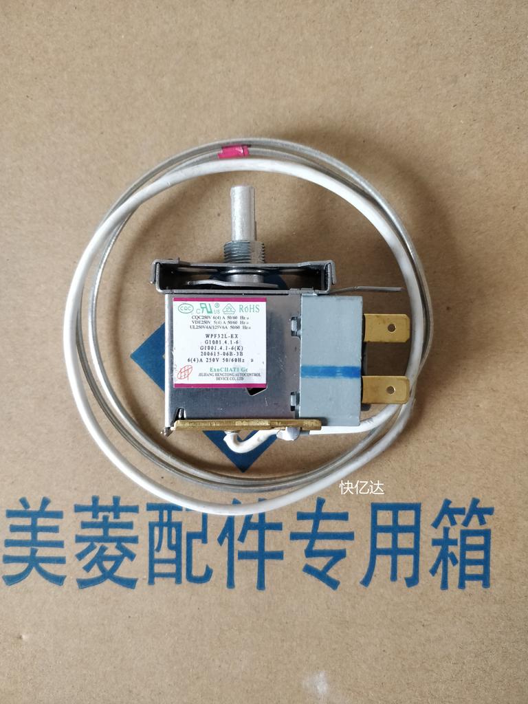 WPF32L-EX G1001.4.1-6K Mechanical Freezer Temperature Controller Thermostat For MELING Freezer