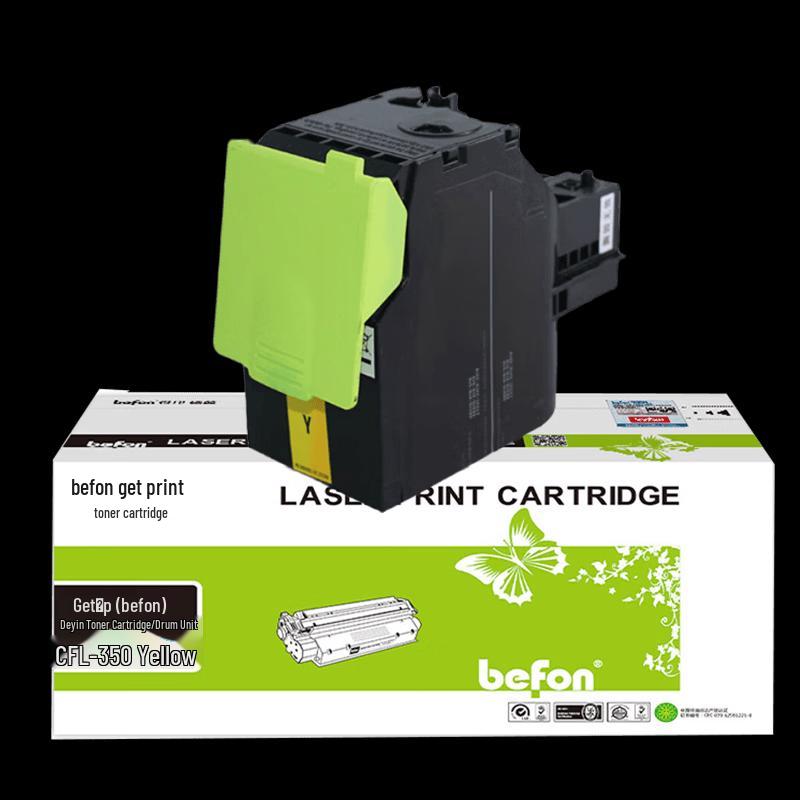 Deyin CFL-350 Yellow Compatible Toner Cartridge