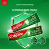 Colgate Total Anti-Cavity Mint Toothpaste & Toothbrush Twin Pack