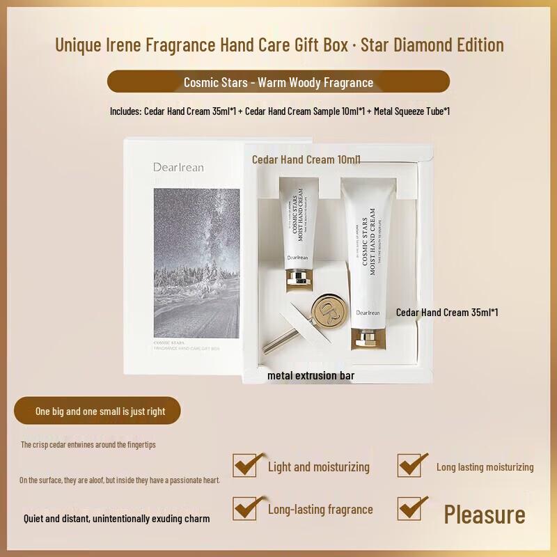 Dear Irean Cosmic Stars Hydrating Hand Cream Gift Set