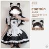Cat Pink Maid Outfit Japanese Anime Cute Cute Girl Maid Cosplay Maid Dress Princess Dress