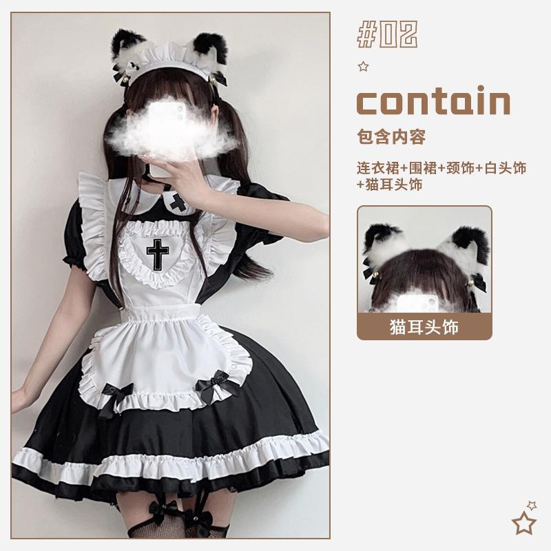 Cat Pink Maid Outfit Japanese Anime Cute Cute Girl Maid Cosplay Maid Dress Princess Dress