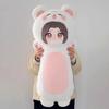 Peluche Cuscino Benedizione del Cielo Ufficiale 80cm Bambola di Peluche San Lang Xie Lian Regalo di Compleanno Natale Giocattolo Cuscino Decorazione Casa