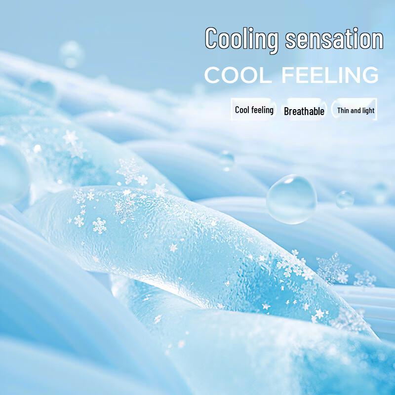 Heng Yuan Xiang Men's Ice Silk Seamless Boxer Briefs 3-Pack