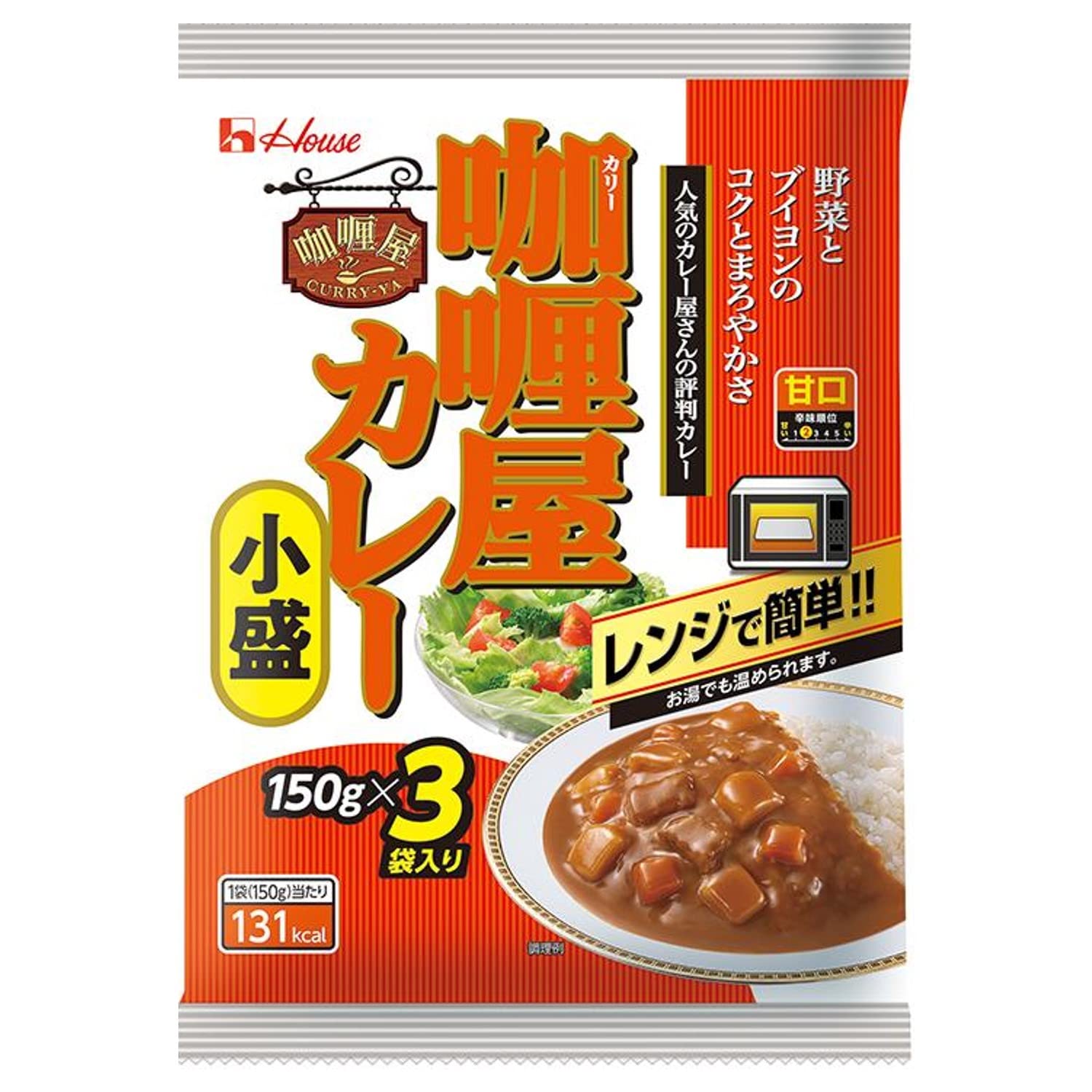 

Curryya House Curry, Small, Mild, 150g x 3 bags x 4 packs [Microwaveable] [Ready-to-Eat] [Emergency Food]