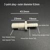 Water Purifier Soft Hose Connector Rod: 1/4 to 3/8 Quick Connect