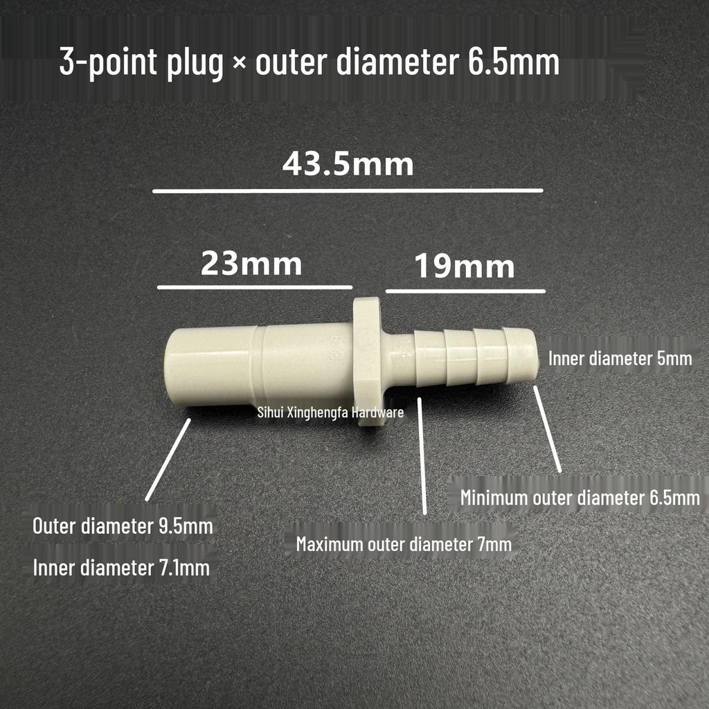 Water Purifier Soft Hose Connector Rod: 1/4 to 3/8 Quick Connect
