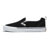 Knu Slip American Retro Slip On Wear Resistant Low Top Skate Shoes Unisex Black White VN0009QD6BT