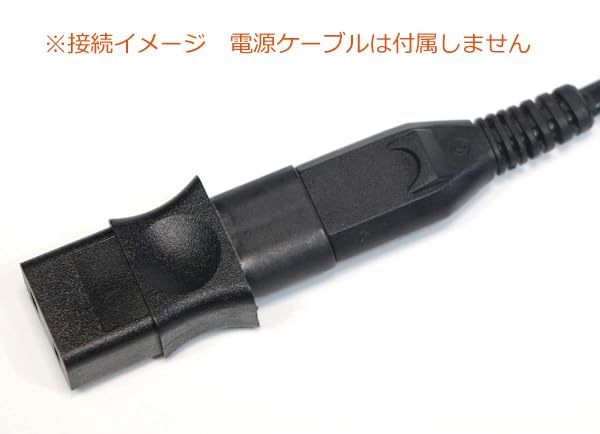 Old Standard Square 2P Glasses Type Power Conversion Plug C7 Glasses Cable Adapter Vintage Synthesizer (IEC C8) @KORG/ROLAND/BOSS/AKAI