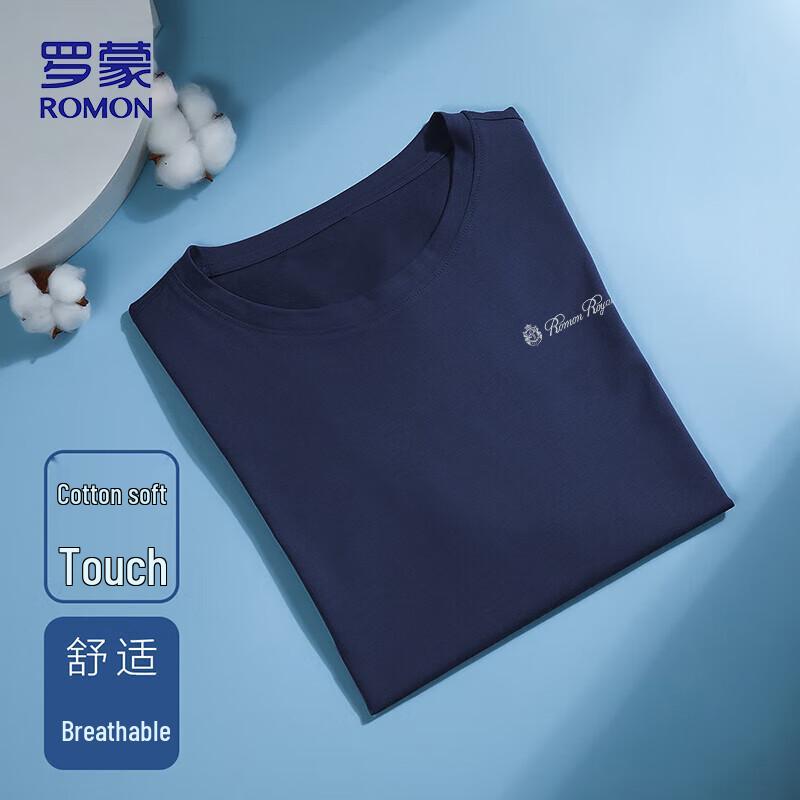 Romon Men's Lightweight Ice Silk Short Sleeve T-Shirt