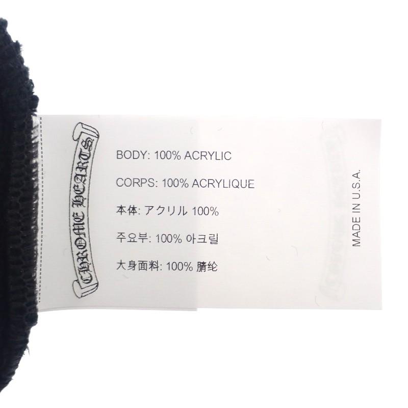 CHROME HEARTS Strickmütze schwarz Acryl Herren