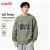 Baleno Herren Schweres Rundhals-Pullover-Sweatshirt mit BNL-Bärengrafik