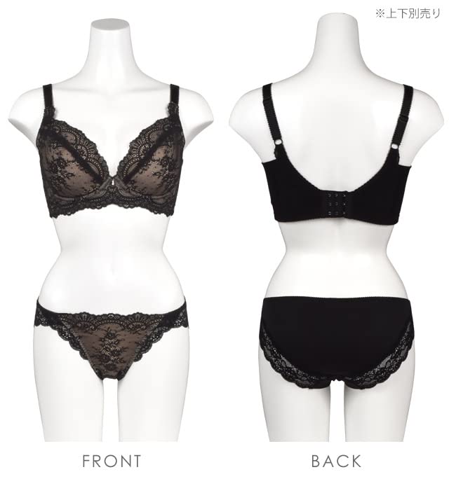 Ante Sucre Ebt001 Nice Cleavage Sizes B70 Women's Bra, B-F/65-75, Black,