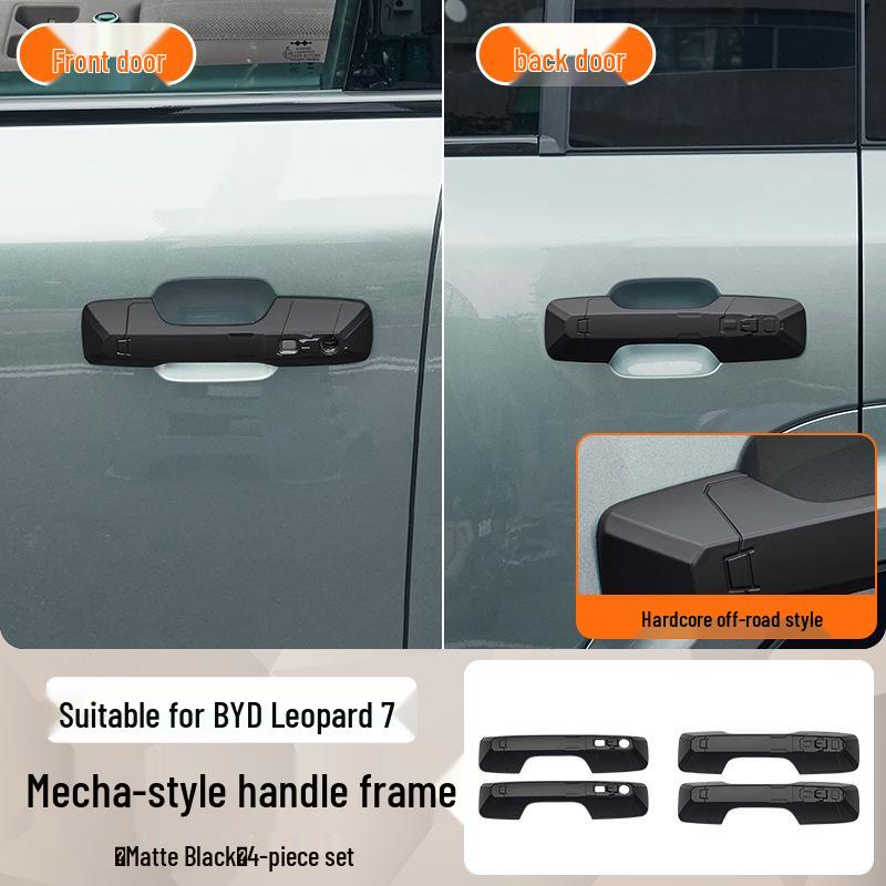 

BYD Leopard Titanium 7 Спортивний Набір Декору Бампера Противоударний