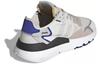 Nite Jogger Adidas Originals 'White Active Blue' F34124