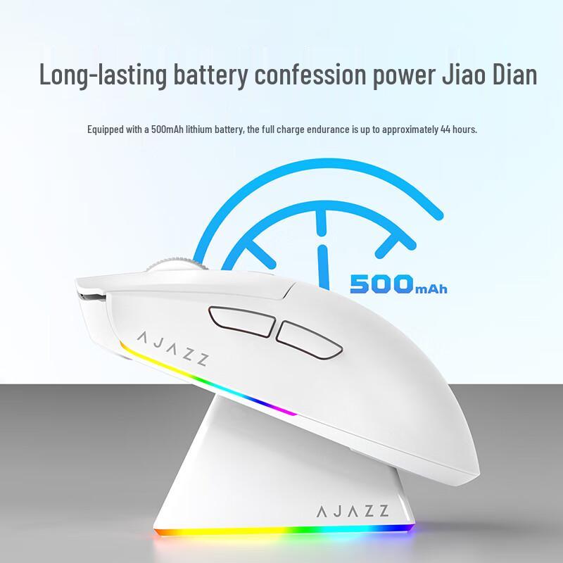 AJAZZ AJ139V2MC Tri-Mode Lightweight Gaming Mouse