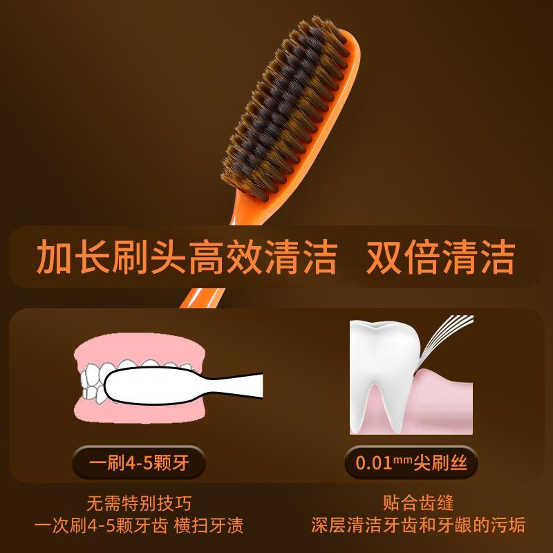 Orange High-end Extended Widened Brush Head Toothbrush,suitable for Travel and Family Use, Suitable for Deep Cleaning Men Women