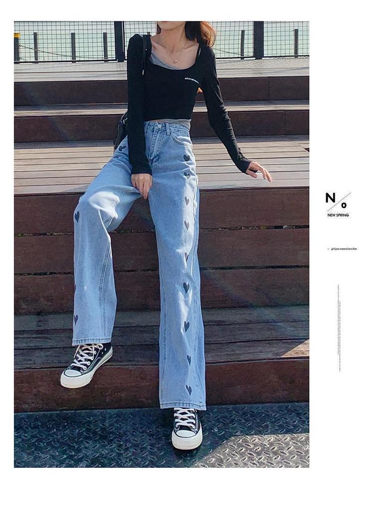 Women's High Waist Heart Embroidery Denim Pants - Slimming, Straight, Loose Fit, 2024 New Release, Wide-Leg, Floor Length