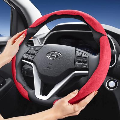 Suitable for Hyundai Sport Suede Steering Wheel Cover with Split Snap-On Design for Tucson Elantra Avante I30 Sedan Alcazar Grand Creta I10 Kona