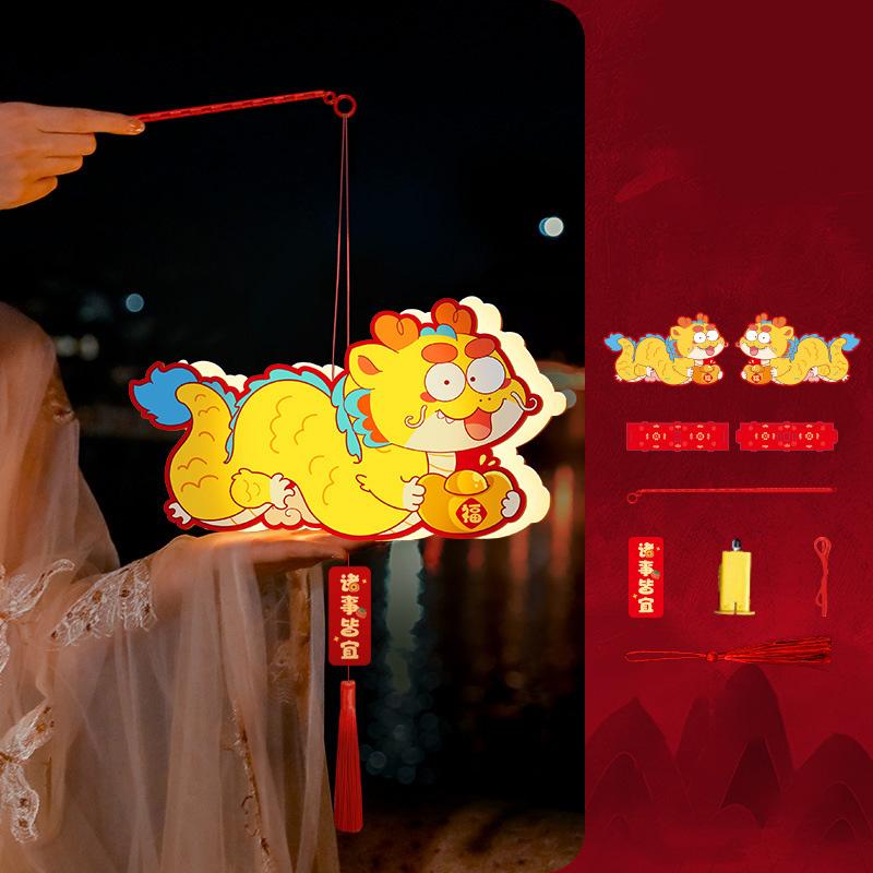 1PC DIY Cartoon Dragon Handheld Lantern Traditional Style Craft Pack New Year 2024 Dragon Year